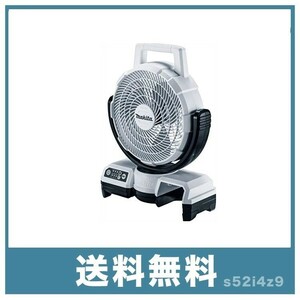  Makita rechargeable fan feather diameter 23.5cm white (18/14.4V) CF203DZW AC adaptor attaching / battery charger optional 