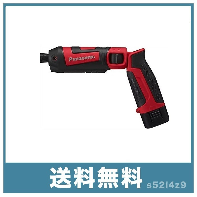 2023年最新】Yahoo!オークション -ez7521の中古品・新品・未使用品一覧
