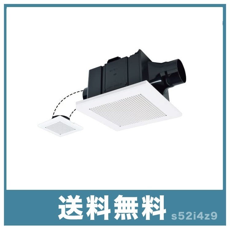 ヤフオク! -換気扇 三菱 vd13(家電、AV、カメラ)の中古品・新品・未 ヤフオク! -換気扇 三菱 vd13(家電、AV、カメラ)の中古品・新品・未