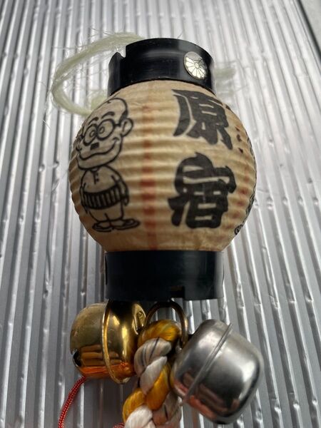 加藤茶 提灯 アクセサリー レトロ