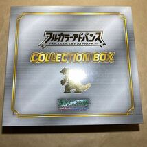 ポケモン フルカラーアドバンス フィギュア クリア 限定 グラードン レックウザ カイオーガ COLLECTION BOX 当選品_画像1