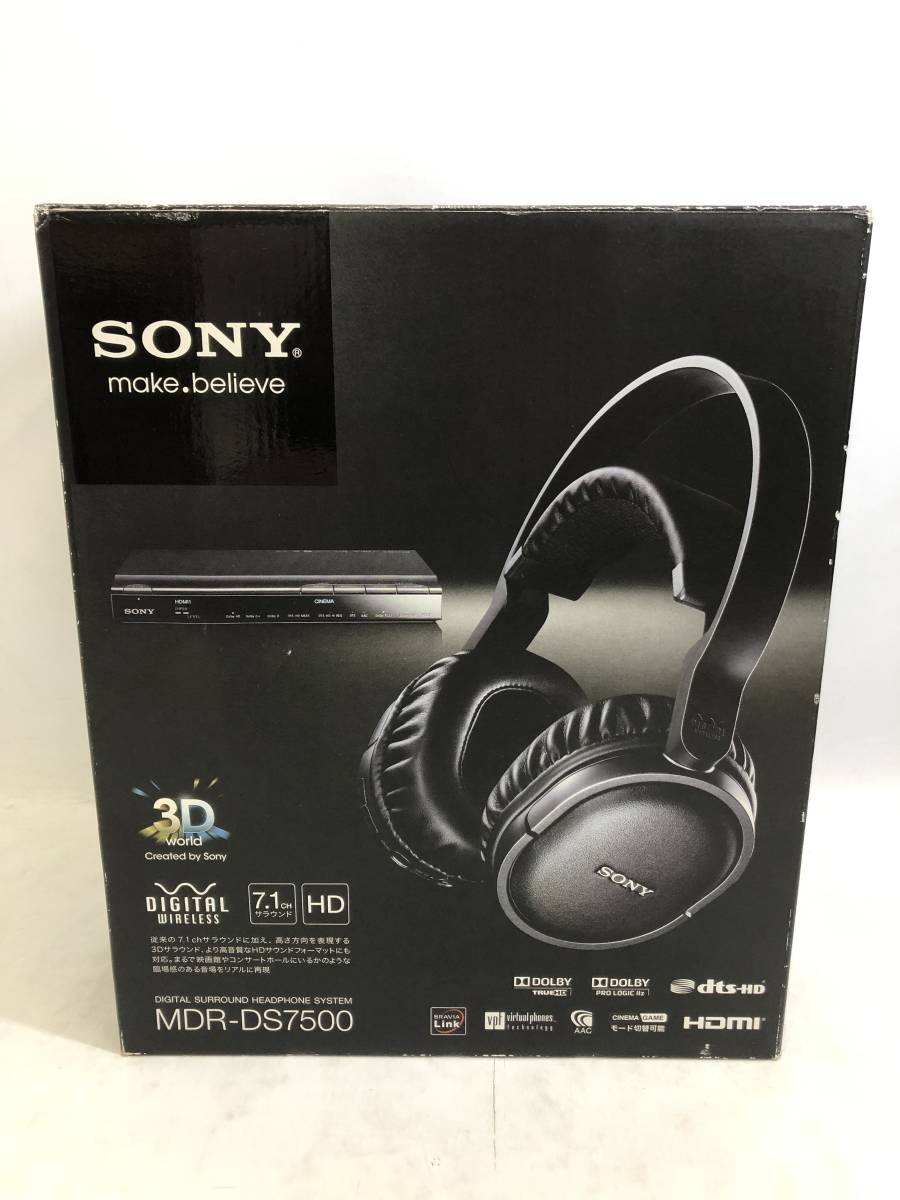 新品】SONY 7.1chデジタルサラウンドヘッドホンMDR-DS7500-