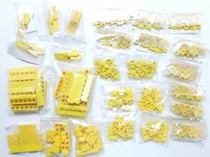 (60)J-16　LEGO　パーツ別　黄色　約280個　まとめてセット　ブロック・プロペラ・特殊プレートなど