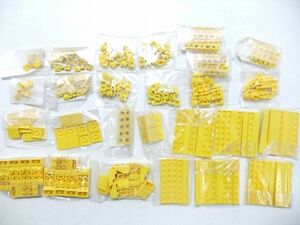 (60)J-15　LEGO　パーツ別　黄色　約268個　まとめてセット　タイル・スロープ・特殊プレートなど