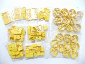 (60)J-13　LEGO　パーツ別　黄色　約148個　まとめてセット　ブロック・シリンダー・ウェッジなど