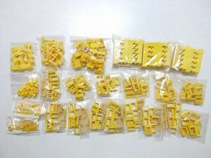 (60)J-11　LEGO　パーツ別　黄色　約300個　まとめてセット　スロープ・ハンドル・バーフェンスなど