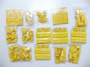 (60)J-8　LEGO　パーツ別　黄色　約201個　まとめてセット　特殊ブロック・プレート・スロープなど