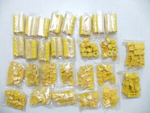 (60)J-7　LEGO　パーツ別　黄色　約280個　まとめてセット　特殊プレート・丸ブロックなど