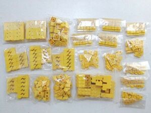 (60)J-1　LEGO　パーツ別　黄色　約420個　まとめてセット　スロープ・ブロックなど