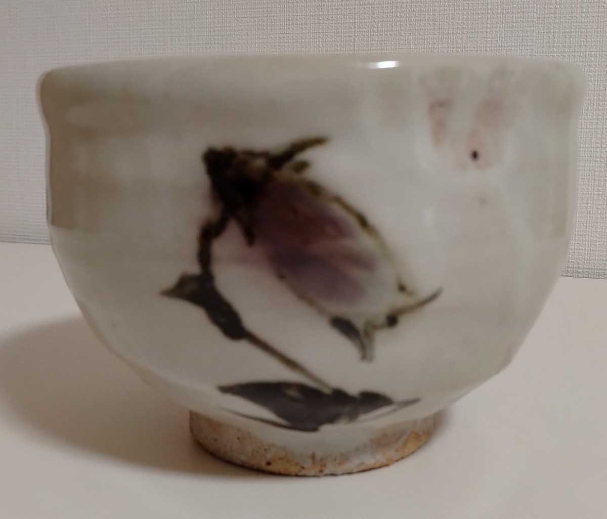 2025年最新】Yahoo!オークション -田村耕一 茶碗の中古品・新品 2025年最新】Yahoo!オークション -田村耕一 茶碗の中古品・新品
