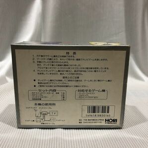 【新品】HORI RFスイッチブースター 2 スーパーファミコン ファミコン 昭和レトロ 当時物 希少の画像2