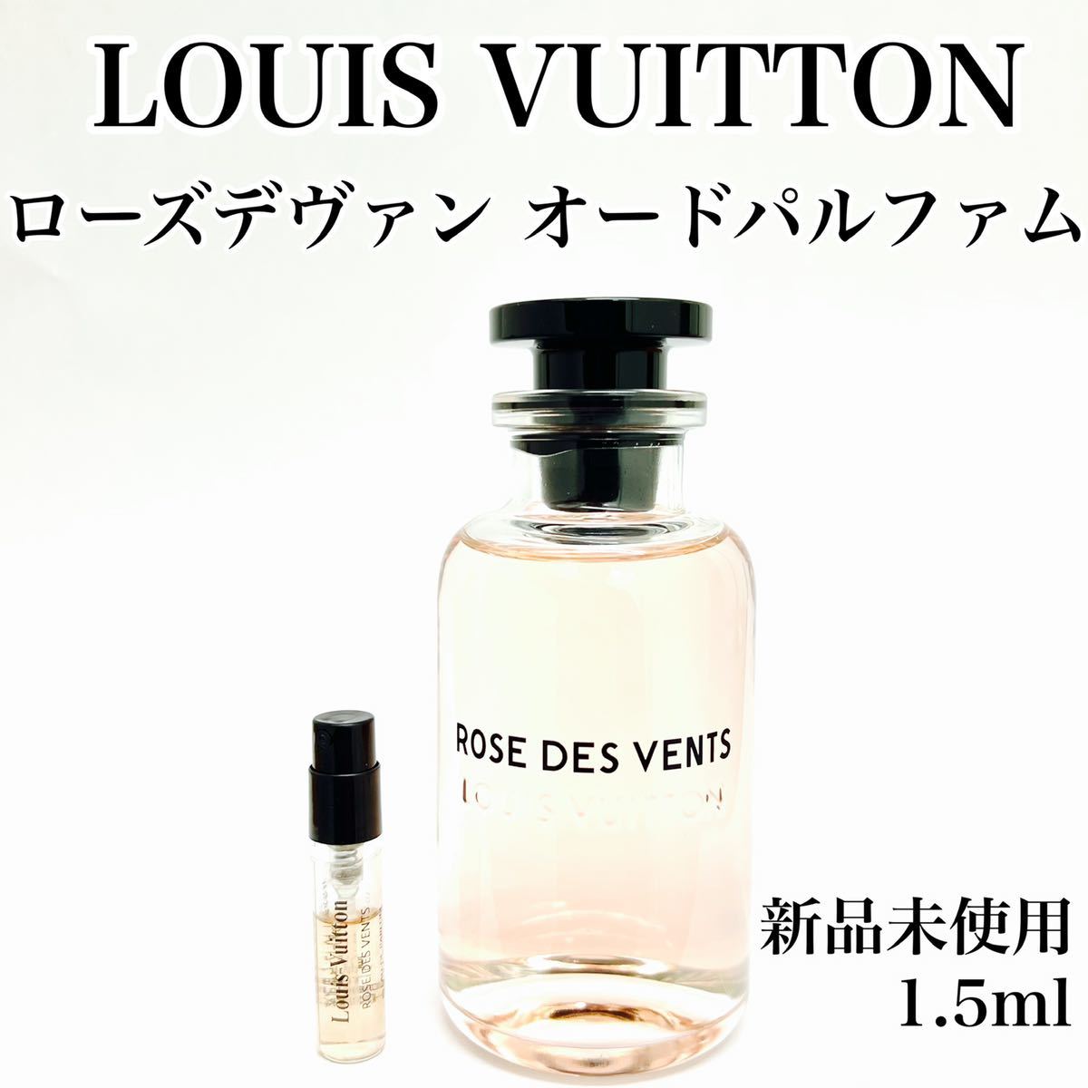 新品未使用LUSH香水ヘアドレッサーズハズバンドパフューム100ml 香水