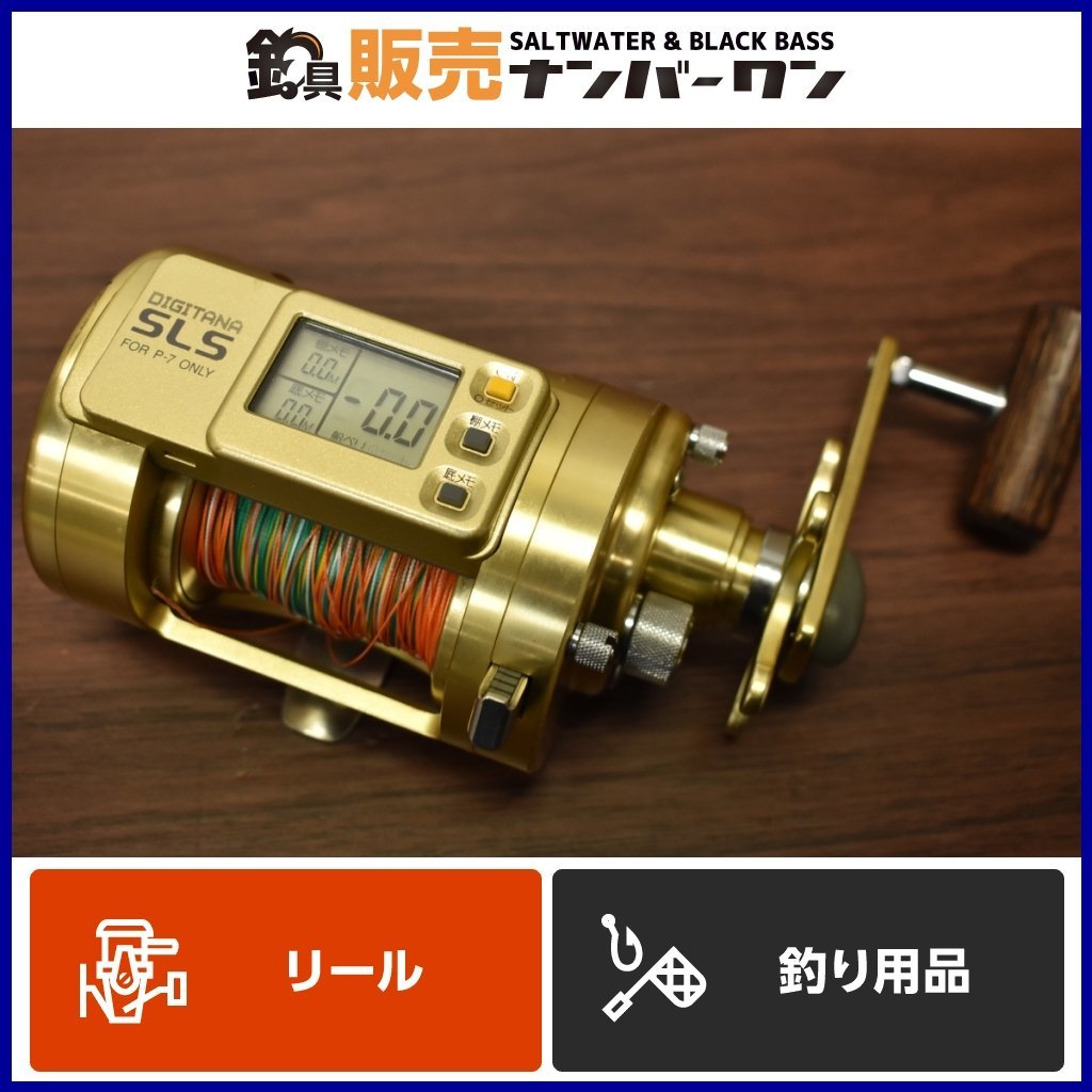 ヤフオク! -「デジタナslsカルカッタ3000」の落札相場・落札価格