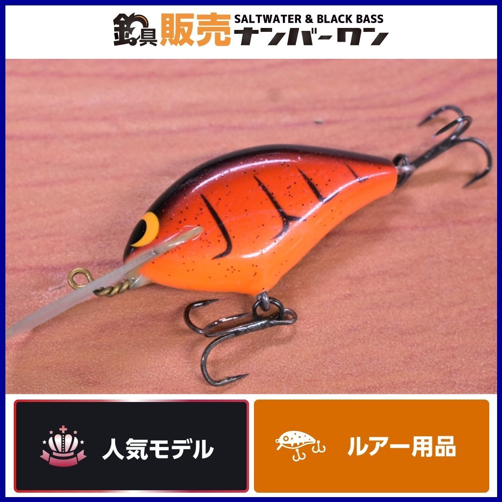 ❤新作入荷中❤ HEDDON #700 マスキーミノー inspektorat.madiunkota.go.id