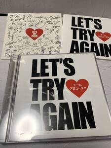 チーム・アミューズ『LET'S TRY AGAIN』初回限定盤CD＋DVD☆ステッカー付☆☆美品☆三浦春馬☆　2211