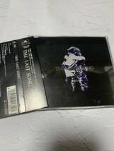 CDシングル X Japan / THE LAST SONG 帯付き CD-EXTRA対応 2211_画像1