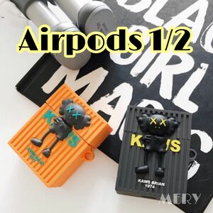大人気 キャラクター Airpods 1/2 エアポッズ ケース カバー オレンジ