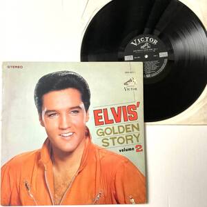 激レア 日本盤 エルビスプレスリー レコード LP ELVIS PRESLEY Elvis' Golden Story Volume 2 Victor SRA-5011 Gatefold w/POSTER JAPAN