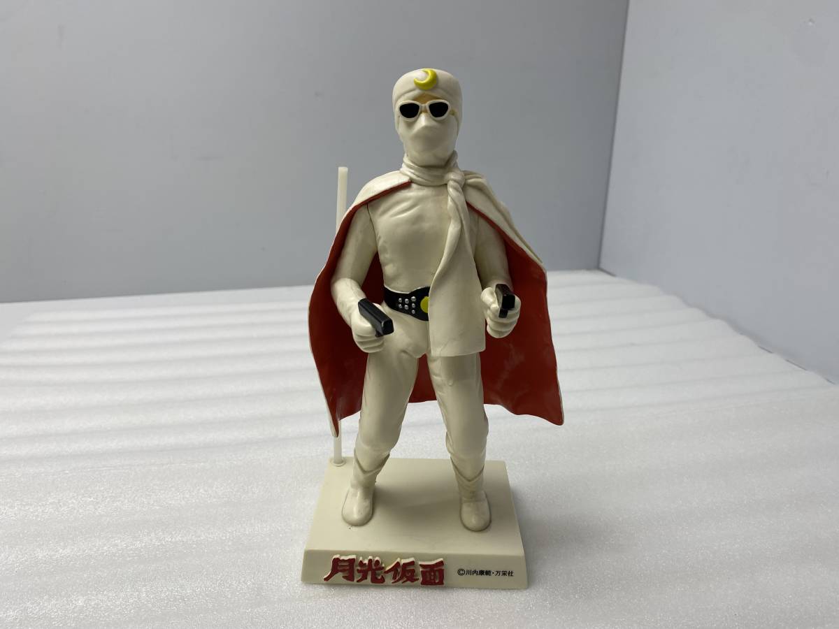 【年代物】月光仮面フィギア 通販限定品 【年代物】月光仮面フィギア 特撮