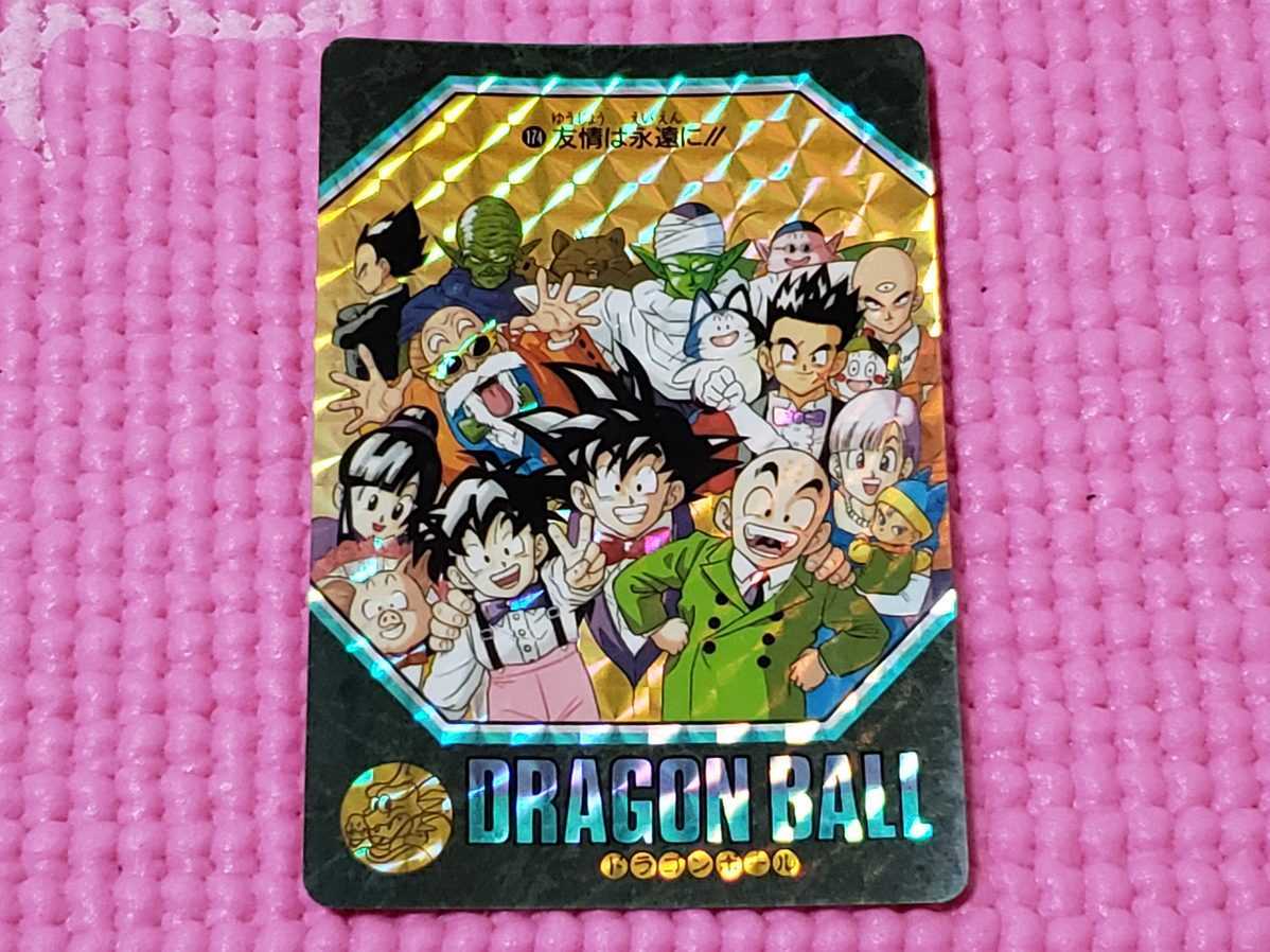 商舗 ドラゴンボール カードダス ビジュアルアドベンチャー 3枚 a