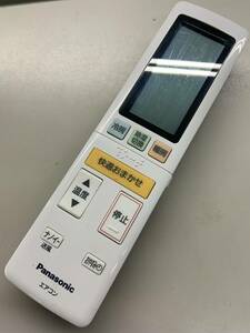 【ｂwy-1-088】 赤外線発信OK　 Panasonic 17Xシリーズ　パナソニック エアコン リモコン　非売品