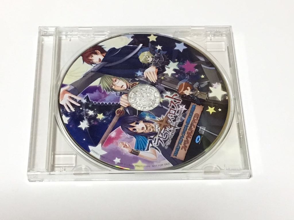2025年最新】Yahoo!オークション -クインロゼ(音楽)の中古品