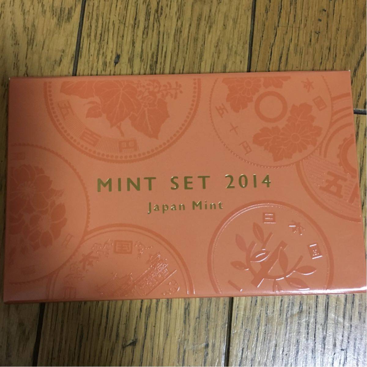日本ミントセット 2013 2014 2018 2019 Yahoo!オークション -「ミントセット 2018」(貨幣) の落札相場