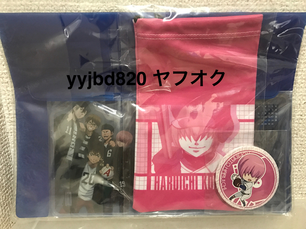 【即決・送料無料】 ダイヤのA / Animejapanセット 2015 小湊セット 缶バッジ ポーチ カレンダー ☆