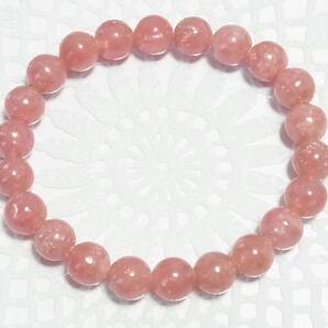 【限界市場】★送料無料★天然インカローズ★8mm★内周16cm★ブレスレット