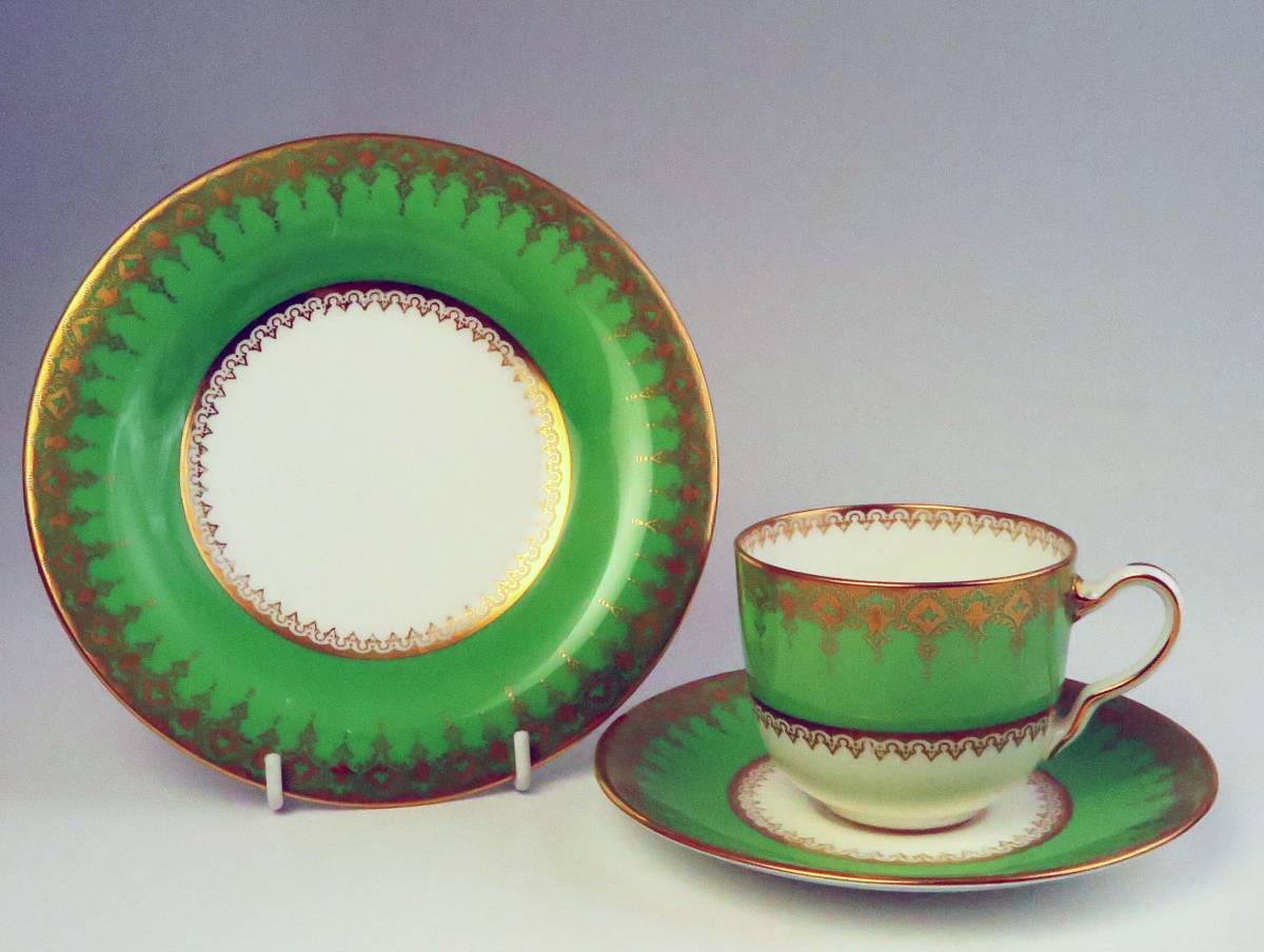 ウェジウッド = Old・Cup & Saucer & Plate = Green+Gold Deco ( 1級品) W2268