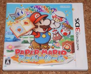 ◆中古◆3DS ペーパーマリオ スーパーシール