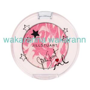 新品 ジルスチュアート 限定 ドリーミィーウィッシュ アイシャドウ01 sweet dreams アイカラー 未開封 スウィート ピンク マーブル模様
