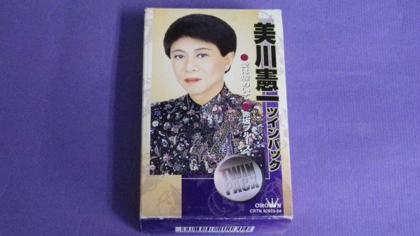 2025年最新】Yahoo!オークション -美川憲一(カセットテープ)の