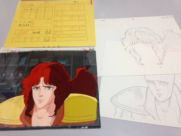 2025年最新】Yahoo!オークション -マミヤ 北斗の拳の中古品