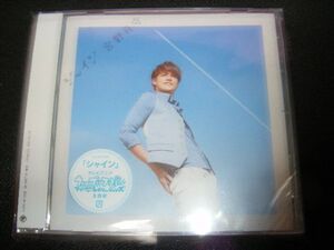 うたのプリンスさま CD