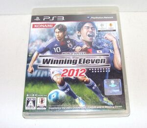 KONAMI(コナミ) PS3ソフト ウイニングイレブン2012 827668BL8Z