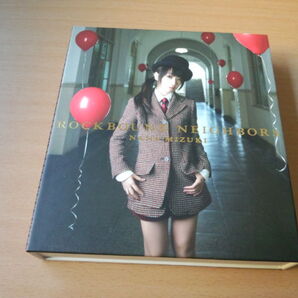水樹奈々CD「ROCKBOUND NEIGHBORS」Blu-ray付初回限定盤●