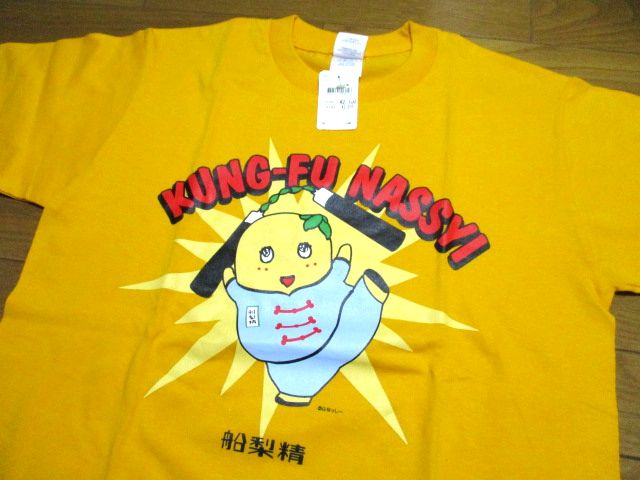 2025年最新】Yahoo!オークション -ふなっしー tシャツの中古品 2025年最新】Yahoo!オークション -ふなっしー tシャツの中古品