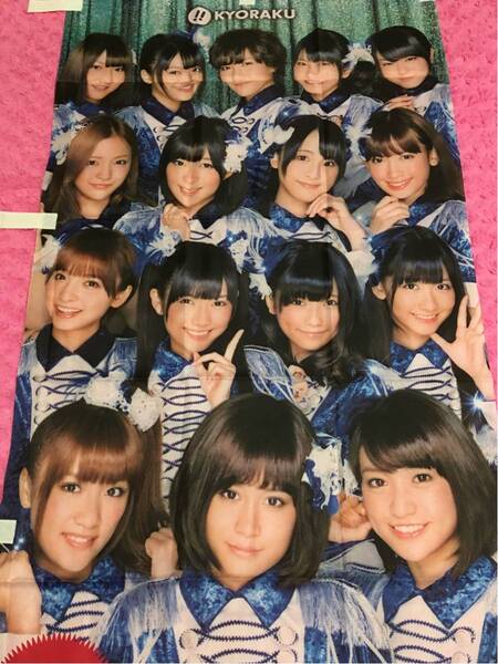 チームサプライズ のぼり AKB 前田敦子 大島優子 篠田麻里子