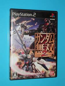 (プレイステーション2用ゲームソフト)☆ガンダム無双2☆
