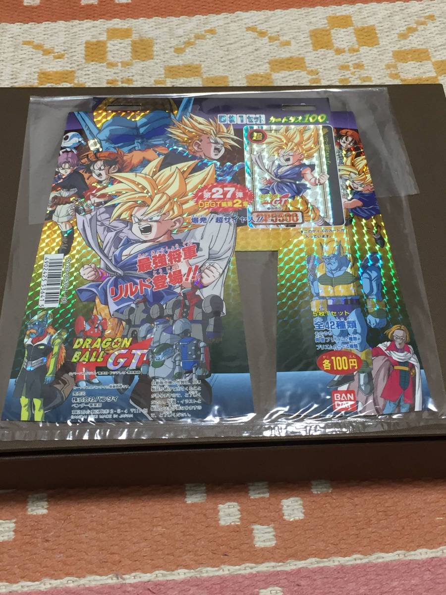 2025年最新】Yahoo!オークション -ドラゴンボール 27弾の中古品 2025年最新】Yahoo!オークション -ドラゴンボール 27弾の中古品