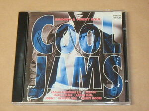 Cool Jams　/　MARY J. BLIGE，SKEE- LO,TRUCE他　/　輸入盤CD