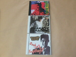 久保田利伸 CD3枚セット　/　BONGA WANGA　/　SHAKE IT PARADISE　/　Such A Funky Thang!