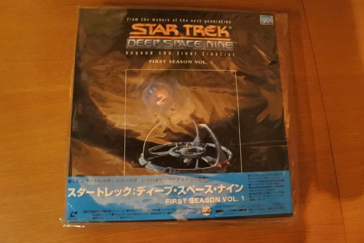お買得】 美品!スタートレック ディープスペースナイン DVD BOX 1〜7