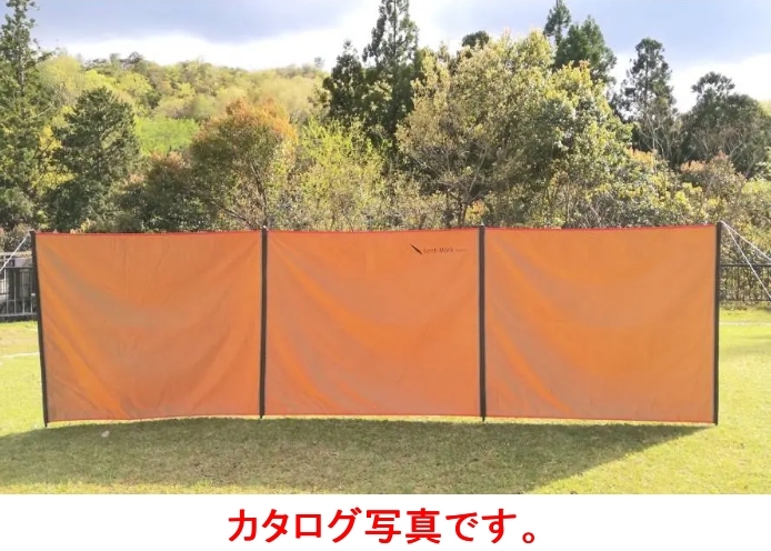 ヤフオク! -「テンマク 陣幕」の落札相場・落札価格