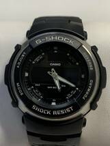 A249 腕時計　美品　CASIO/カシオ　G-SHOCK/Gショック　G-304RL G-Spike アナデジ　アニマルパターン柄純正ベルト　ブラック_画像1