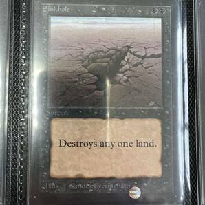 本物 美品 MTG 英語版 Sinkhole 陥没坑 α アルファ版 マジック・ザ・ギャザリング シンクホールの画像1