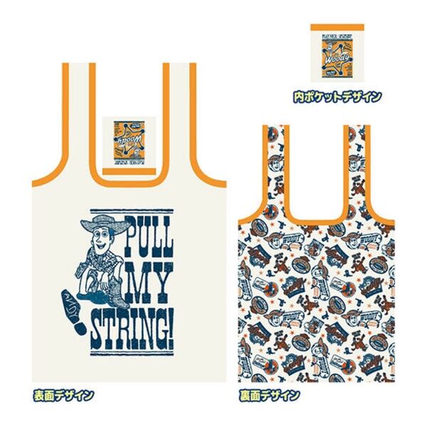 くるんとーと TOYSTORY ウッディ 新品 送料込み