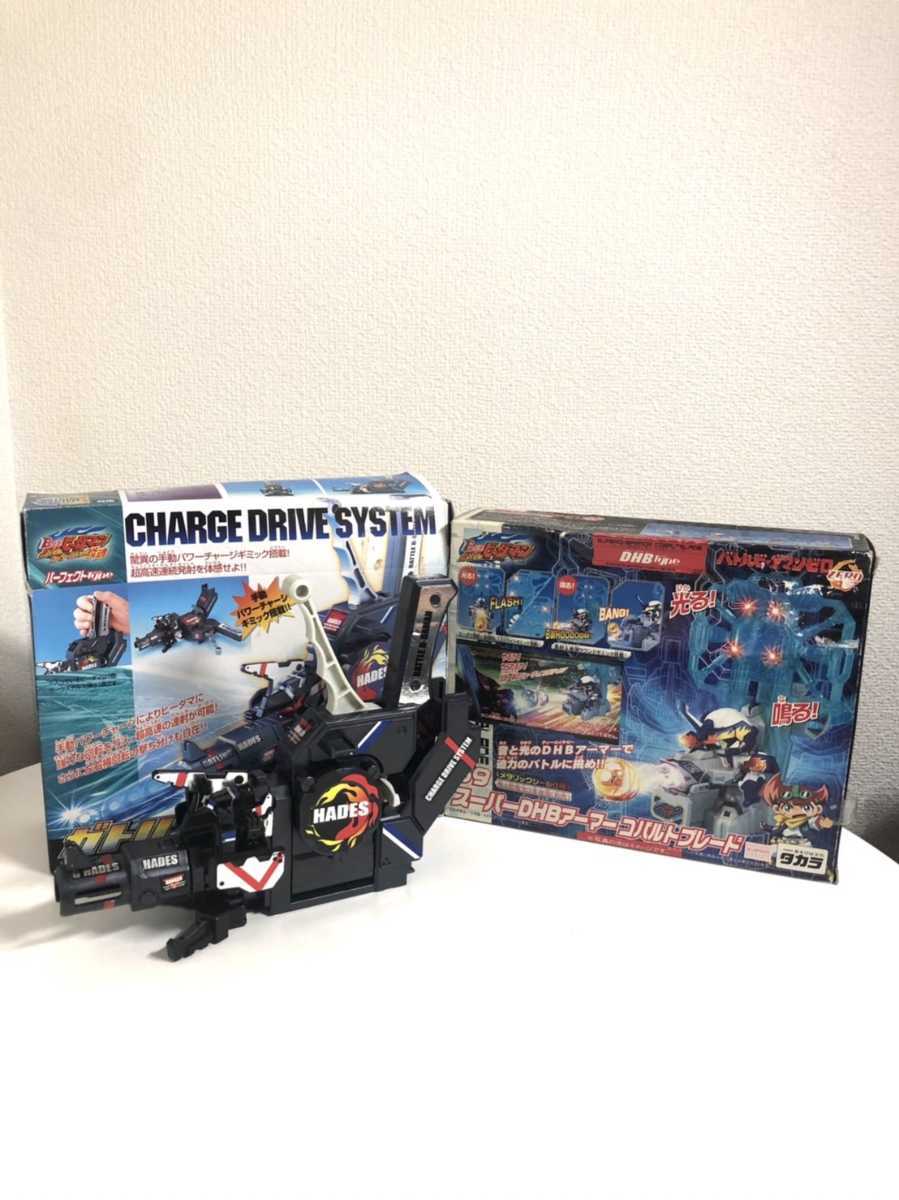 激レア TAKARA タカラ B-伝説バトルビーダマン 121 ガトリングハデス