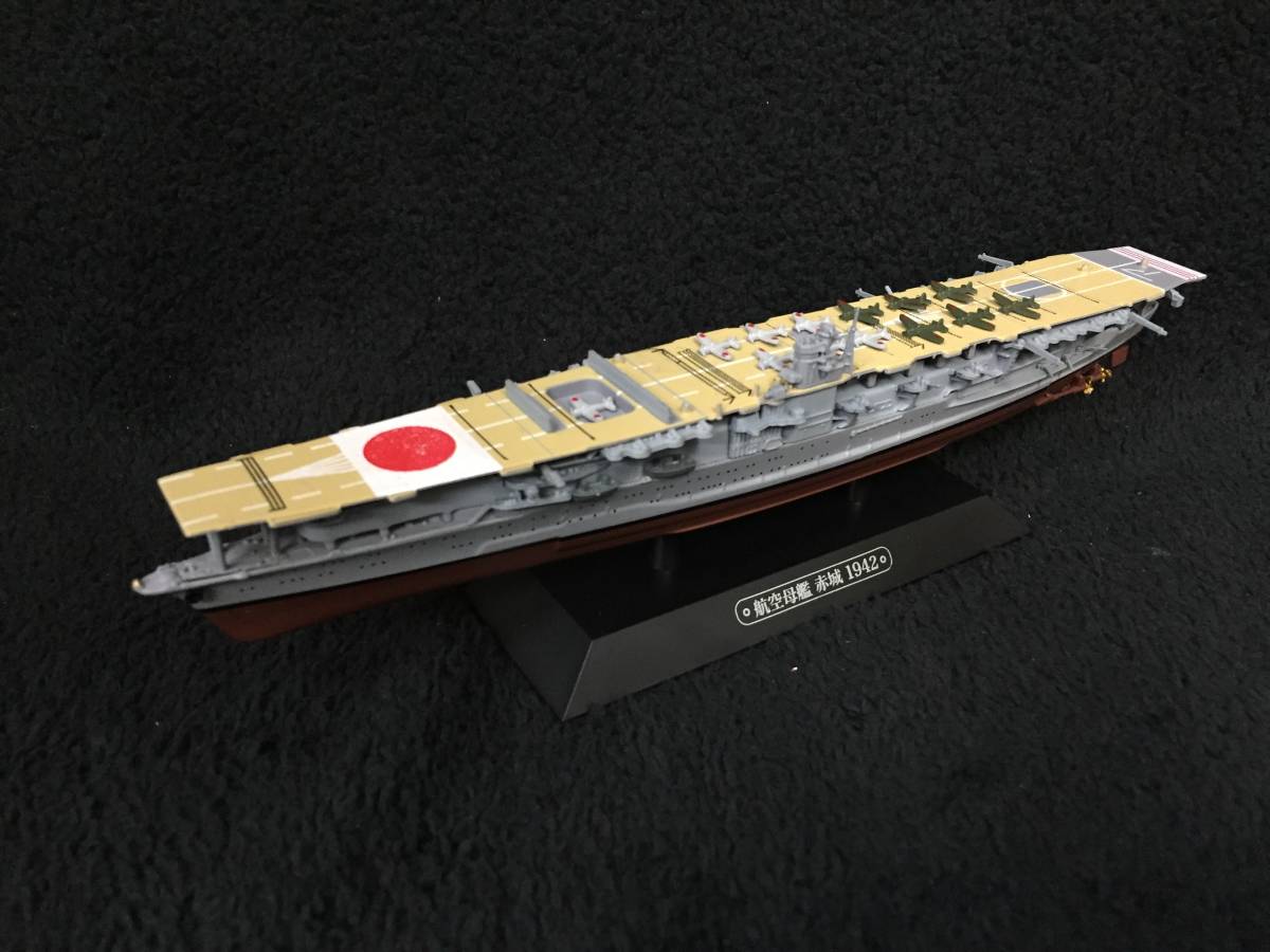 世界軍艦コレクション 1〜48 いま甦る伝説の名鑑 | ncdc-gkp.in